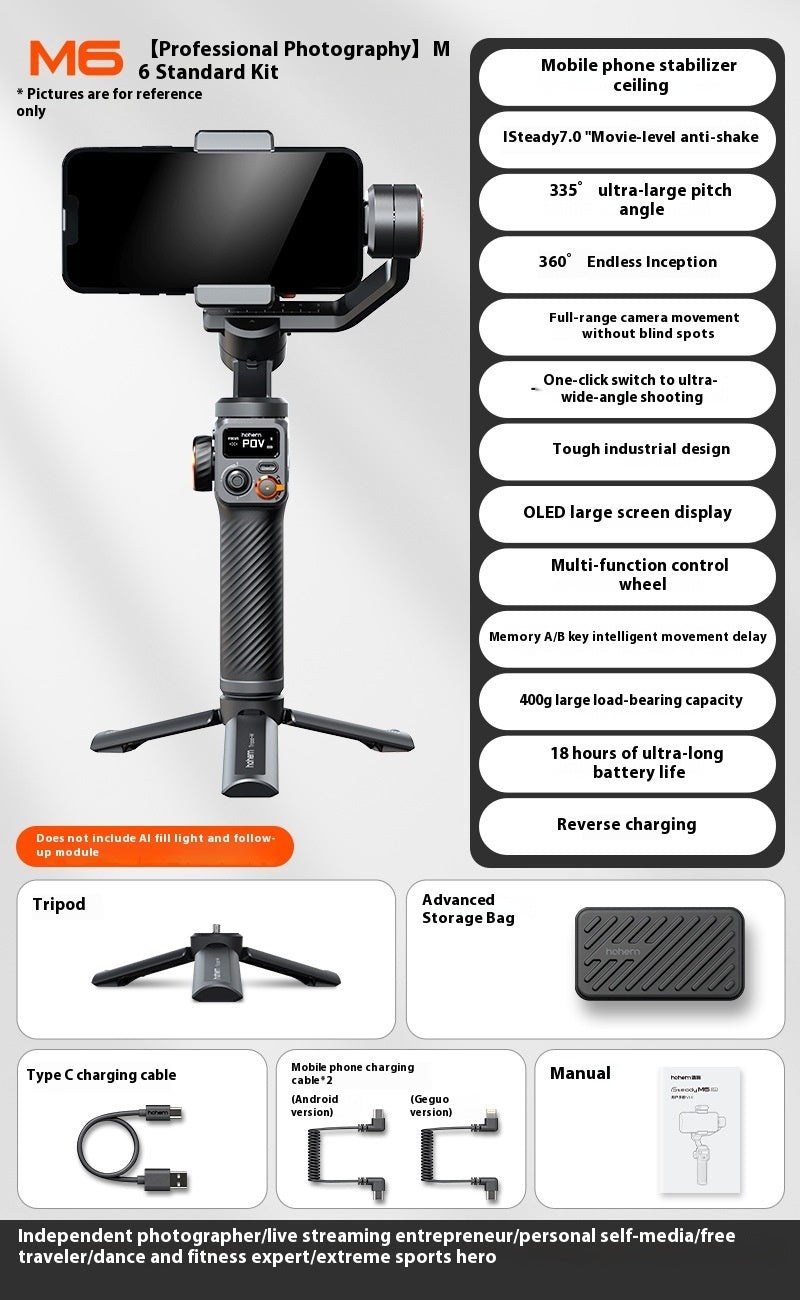 Mobile Phone Gimbal Stabilizer AI Face Tracking
