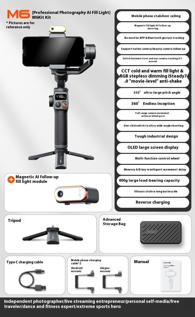 Mobile Phone Gimbal Stabilizer AI Face Tracking