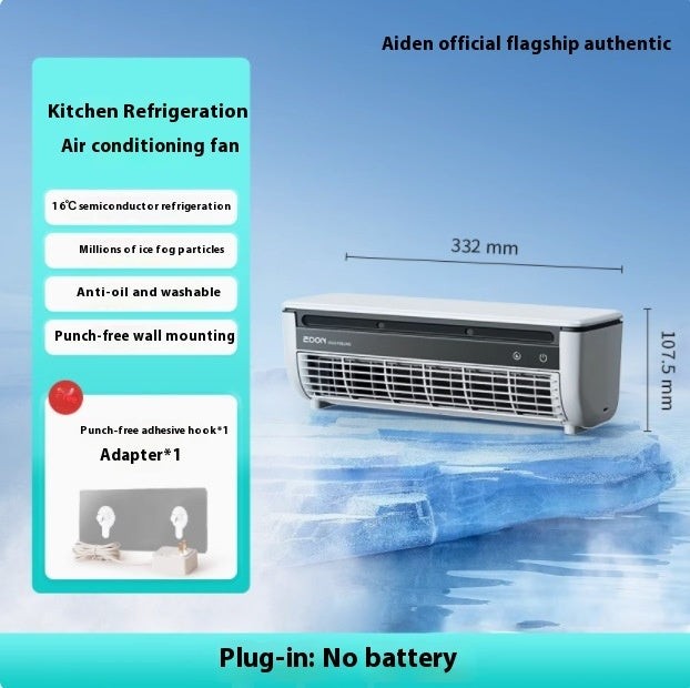 Refrigeration Wall Hanging Rechargeable Fan Household Stand Remote Control